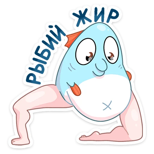 Sticker from the "Реверсивная русалка" sticker pack