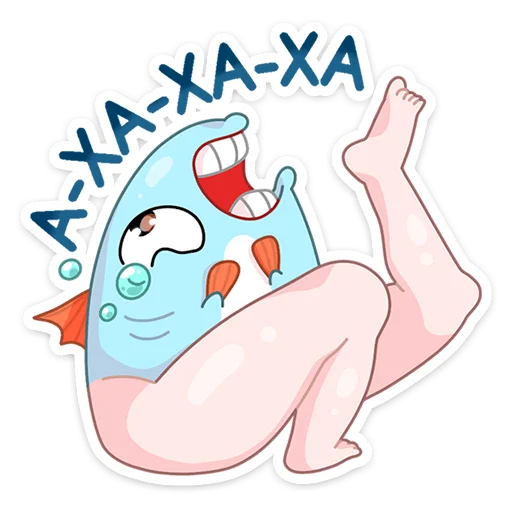 Sticker from the "Реверсивная русалка" sticker pack