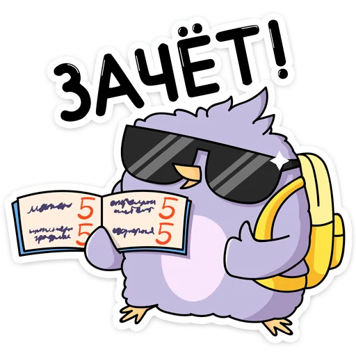 Sticker from the "Павлик" sticker pack