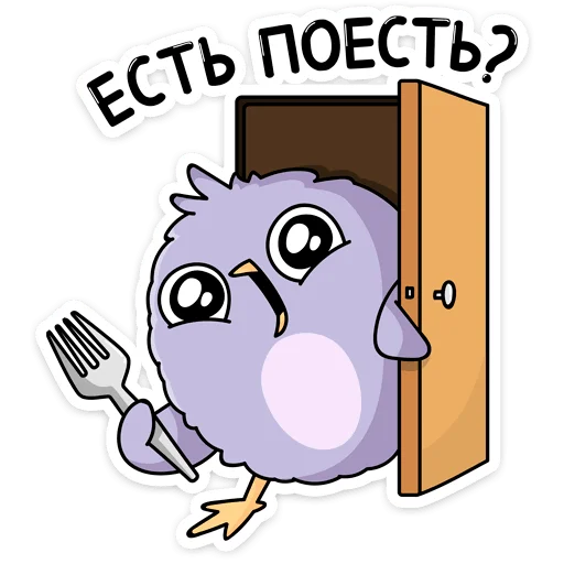 Sticker Павлик