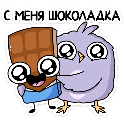 Sticker from the "Павлик" sticker pack