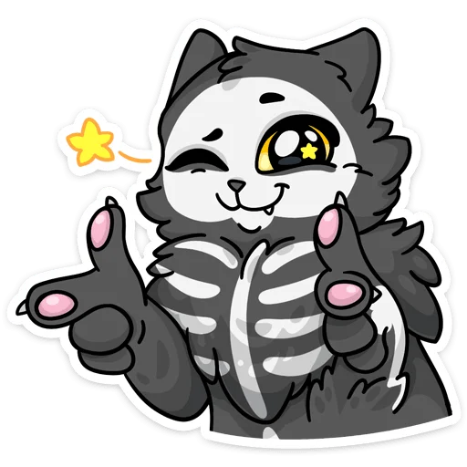 Sticker from the "Скележик" sticker pack