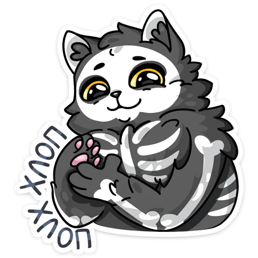 Sticker from the "Скележик" sticker pack