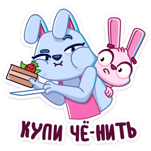 Sticker Мама Зайка