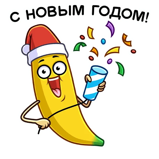 Sticker from the "Чудеса в Магните" sticker pack