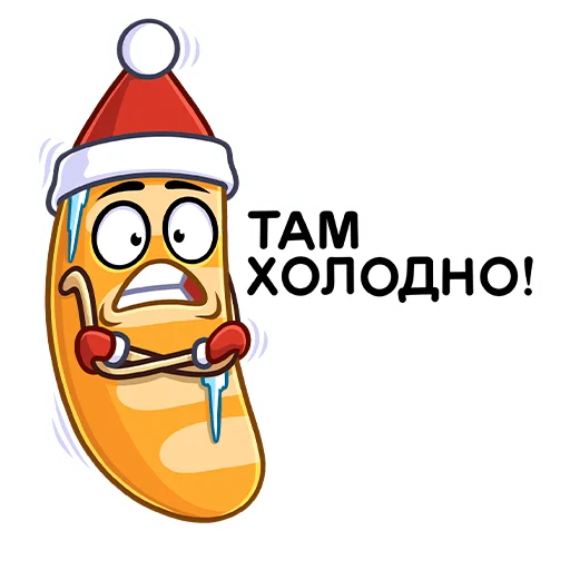 Sticker from the "Чудеса в Магните" sticker pack