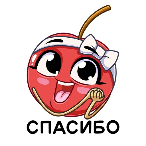 Sticker from the "Чудеса в Магните" sticker pack