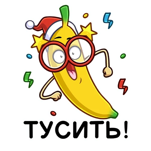 Sticker from the "Чудеса в Магните" sticker pack