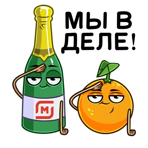 Sticker from the "Чудеса в Магните" sticker pack