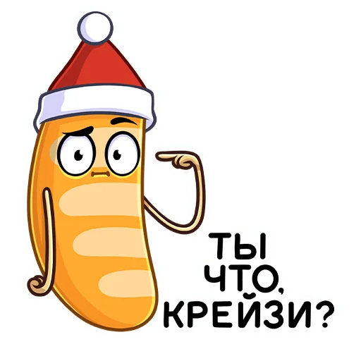 Sticker from the "Чудеса в Магните" sticker pack