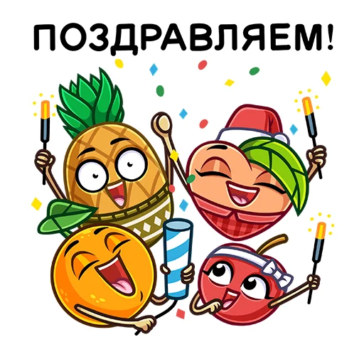 Sticker from the "Чудеса в Магните" sticker pack