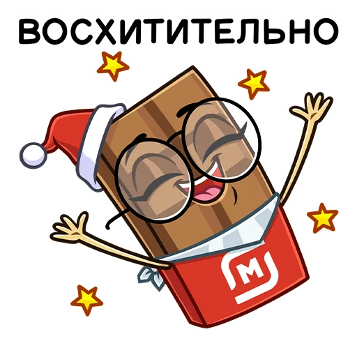 Sticker from the "Чудеса в Магните" sticker pack