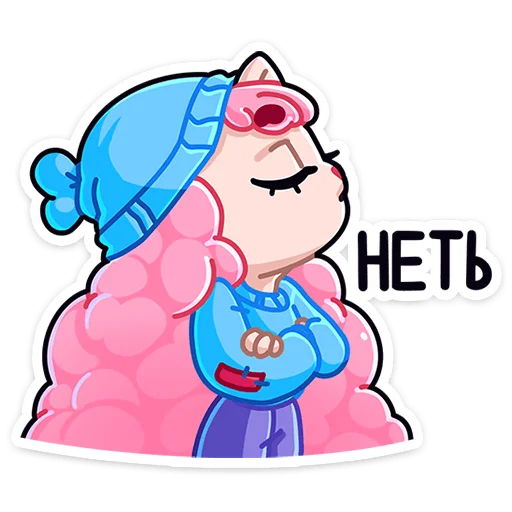 Sticker from the "Карамелька" sticker pack