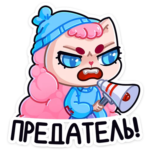 Sticker Карамелька