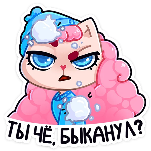 Sticker Карамелька