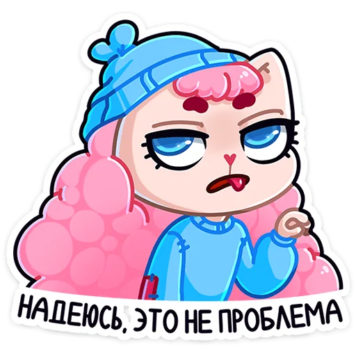 Sticker from the "Карамелька" sticker pack