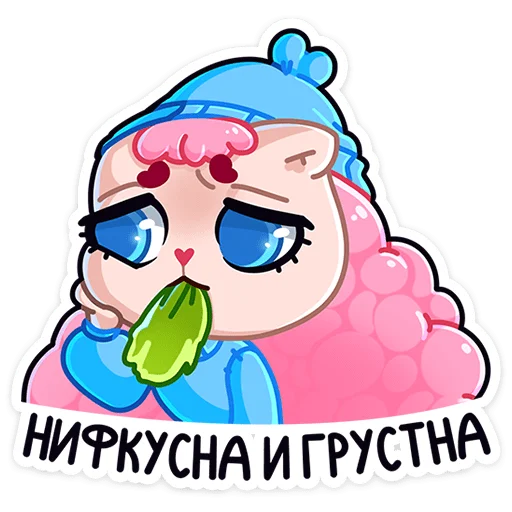 Sticker Карамелька