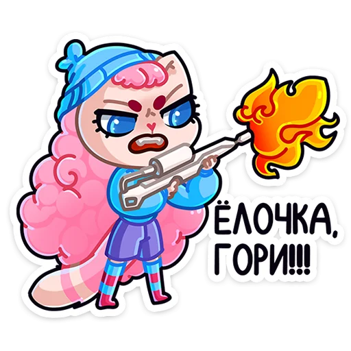 Sticker from the "Карамелька" sticker pack