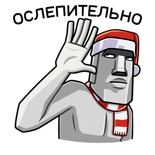 Sticker from the "Новогодний Моаи Сноун" sticker pack