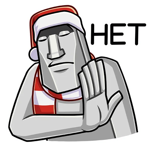 Sticker from the "Новогодний Моаи Сноун" sticker pack