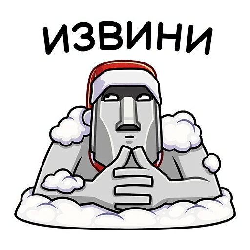 Sticker from the "Новогодний Моаи Сноун" sticker pack