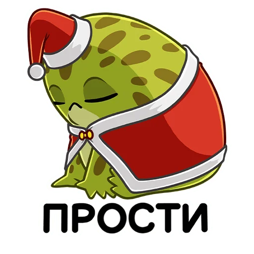 Sticker from the "Праздник с Жабкой" sticker pack