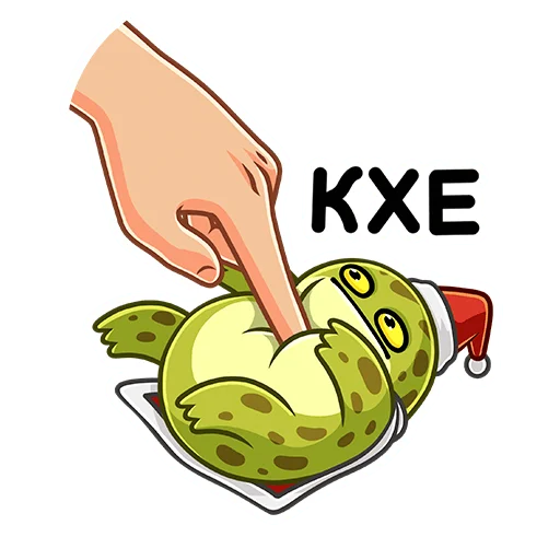 Sticker from the "Праздник с Жабкой" sticker pack