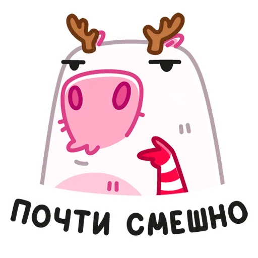 Sticker from the "Снежная Пиби" sticker pack