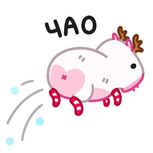 Sticker from the "Снежная Пиби" sticker pack