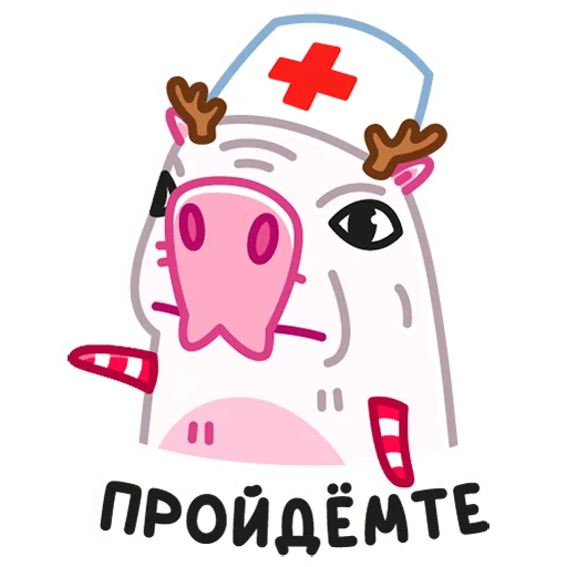 Sticker from the "Снежная Пиби" sticker pack