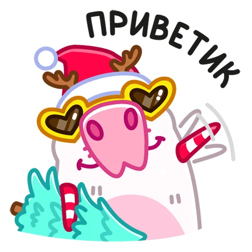 Sticker from the "Снежная Пиби" sticker pack