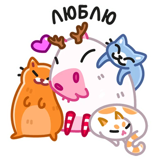 Sticker from the "Снежная Пиби" sticker pack