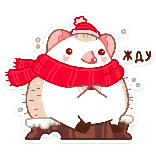 Sticker from the "Новогодний Имбирчик" sticker pack