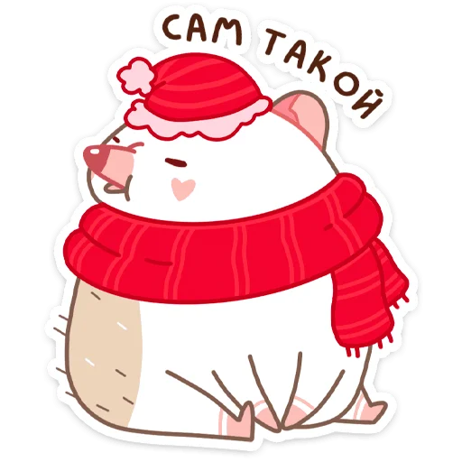 Sticker from the "Новогодний Имбирчик" sticker pack