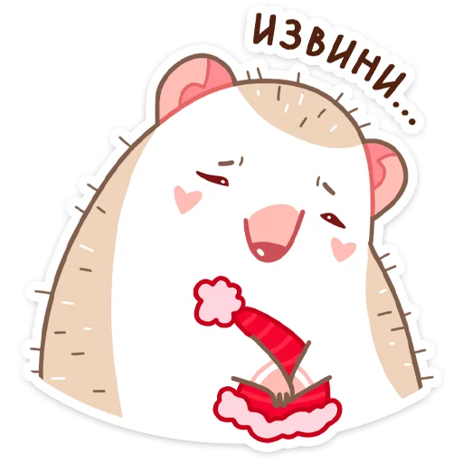 Sticker from the "Новогодний Имбирчик" sticker pack