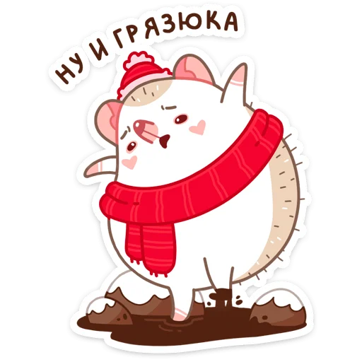 Sticker from the "Новогодний Имбирчик" sticker pack