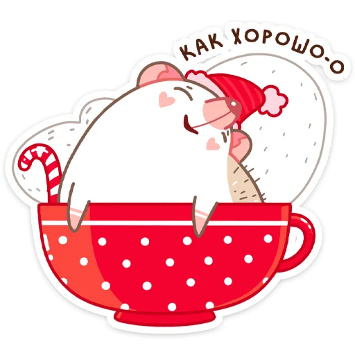 Sticker from the "Новогодний Имбирчик" sticker pack