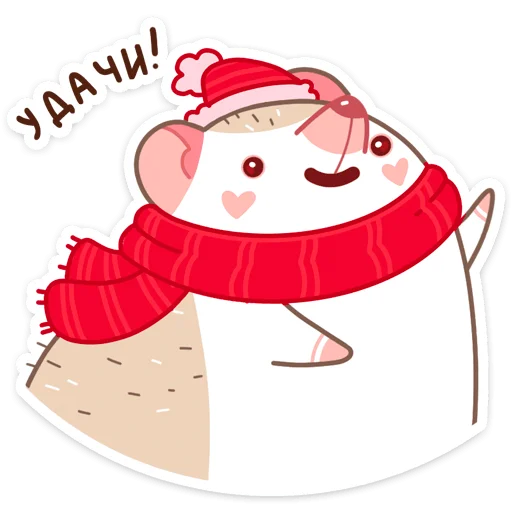 Sticker from the "Новогодний Имбирчик" sticker pack