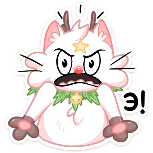 Sticker from the "Новогодняя Котострофа" sticker pack