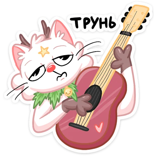 Sticker from the "Новогодняя Котострофа" sticker pack