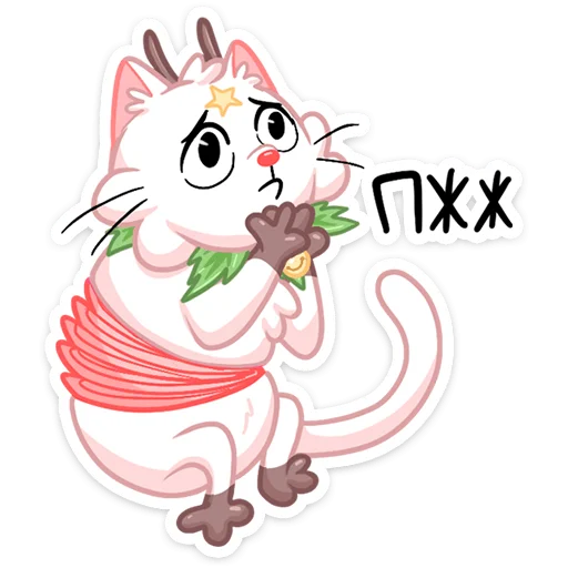 Sticker from the "Новогодняя Котострофа" sticker pack