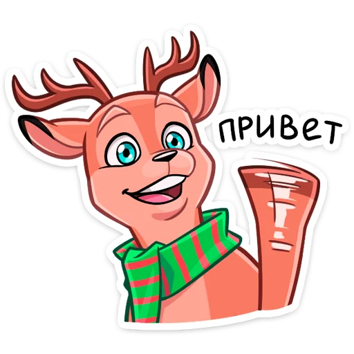 Sticker from the "Лаки" sticker pack