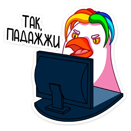 Sticker from the "Попугусь" sticker pack