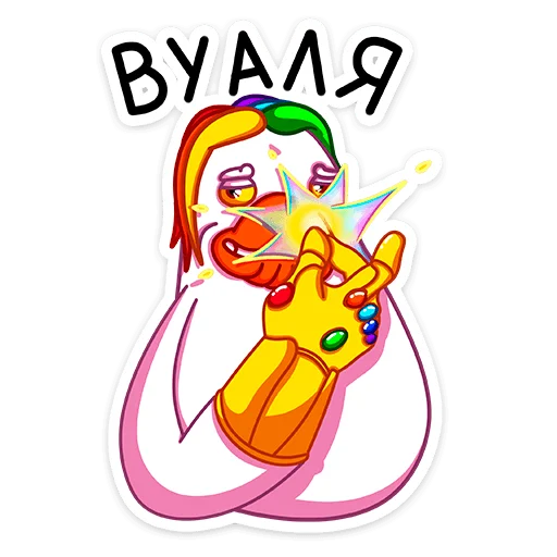 Sticker from the "Попугусь" sticker pack