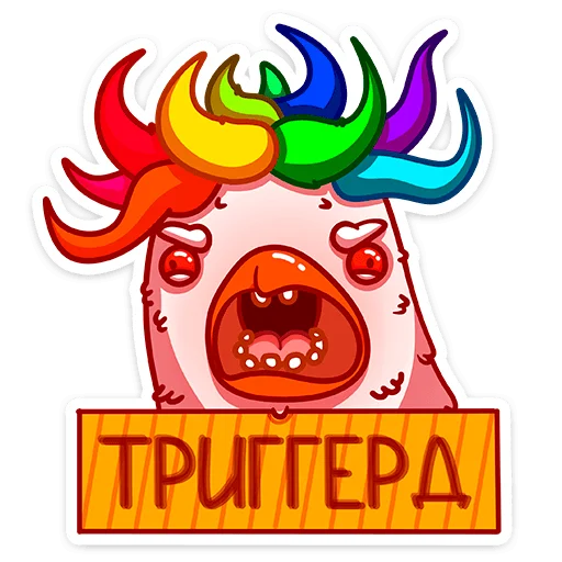 Sticker Попугусь