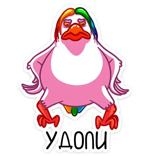 Sticker from the "Попугусь" sticker pack