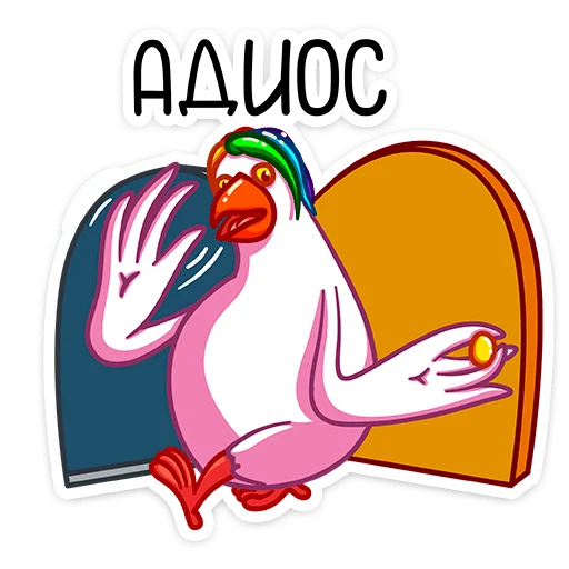 Sticker from the "Попугусь" sticker pack