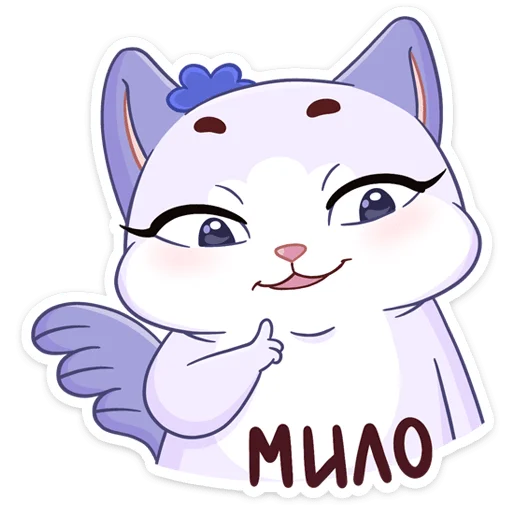 Sticker from the "Кусалочка" sticker pack