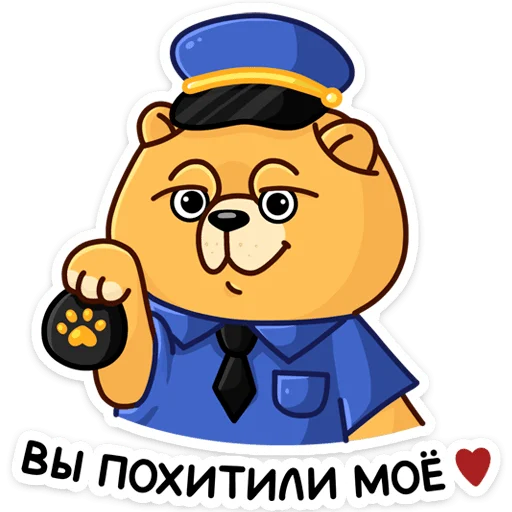 Sticker from the "Тао" sticker pack