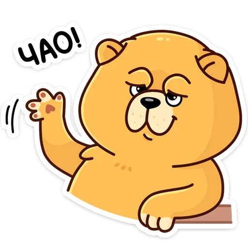 Sticker from the "Тао" sticker pack